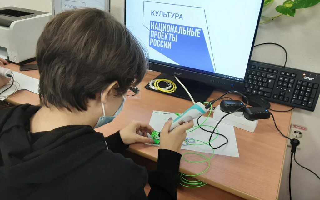 Онлайн-совещание директоров муниципальных библиотек Новосибирской области по работе цифровых лабораторий