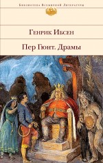 Лателла.jpg