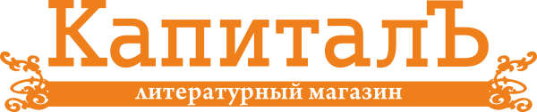 logo_600.png