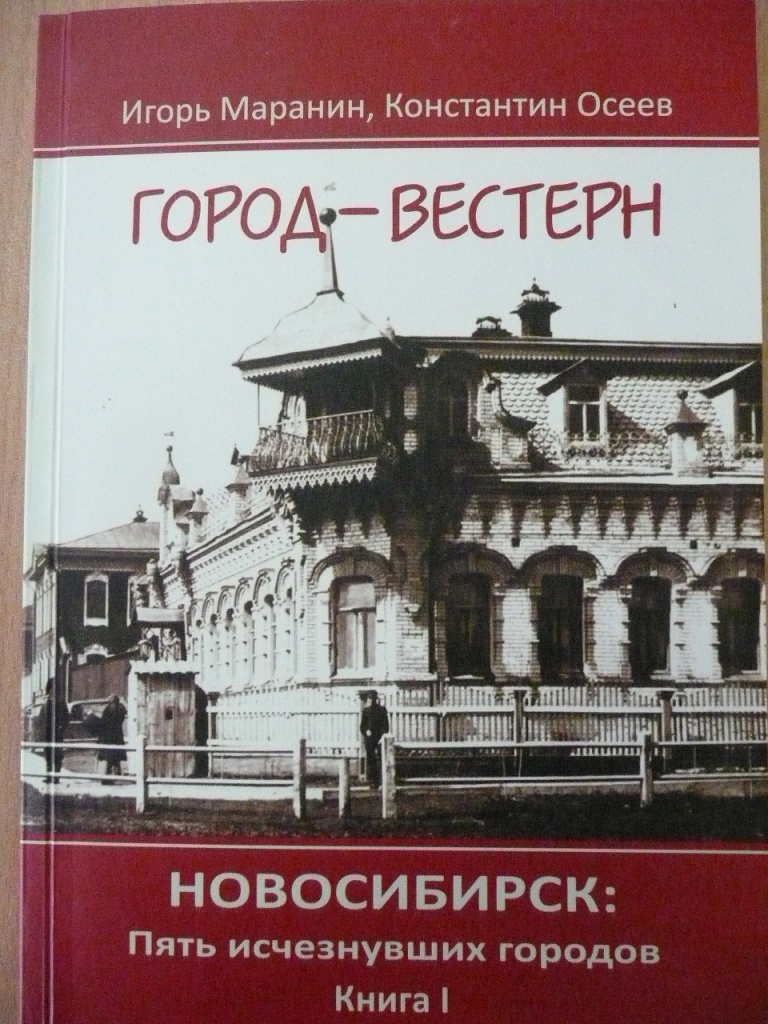 P1070131.JPG