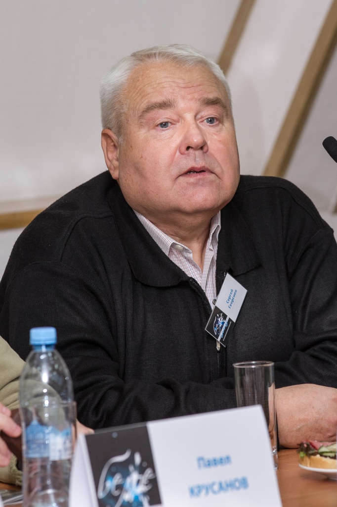 Георгиев.jpg