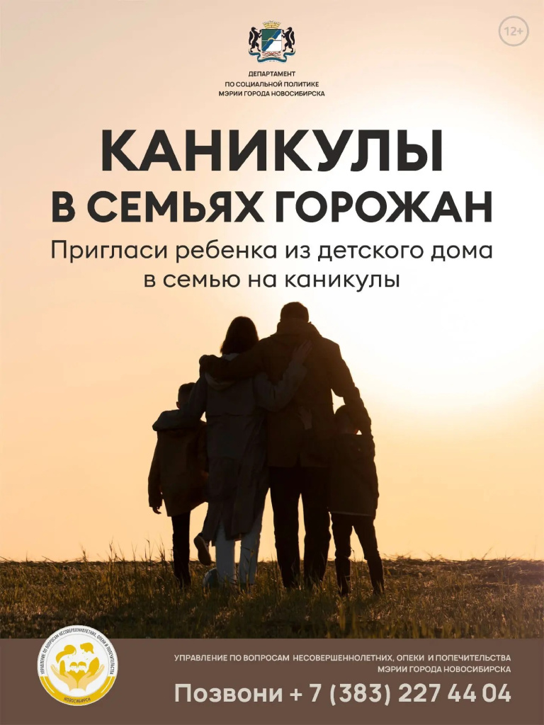 приложение1_page-0001.jpg приложение1_page-0001.jpg