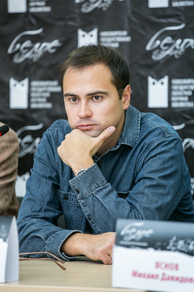 Авченко.jpg