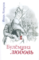 page0001_s.png page0001_s.png