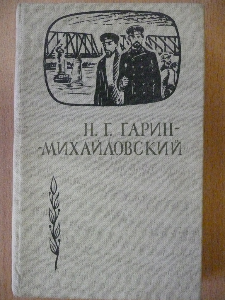 P1070134.JPG
