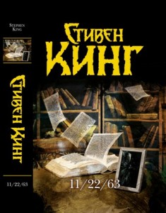 Милогулов.jpg