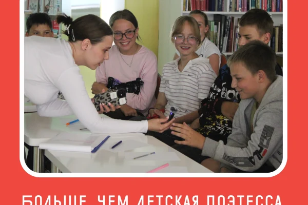 Как живут модельные библиотеки: летний дайджест событий