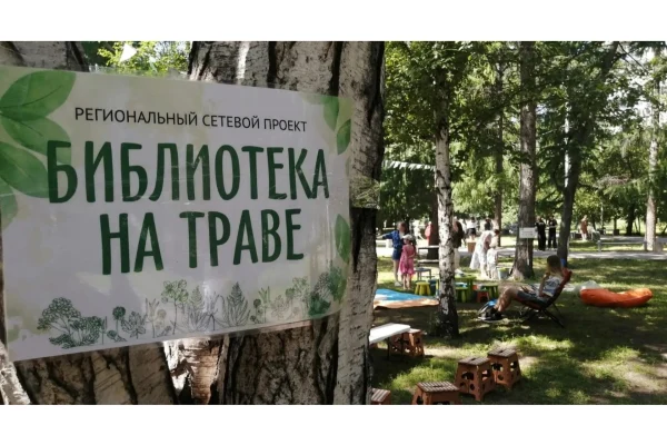  Наш проект — в шорт-листе «Ревизор-2026»