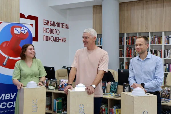 Презентация обновленной библиотеки