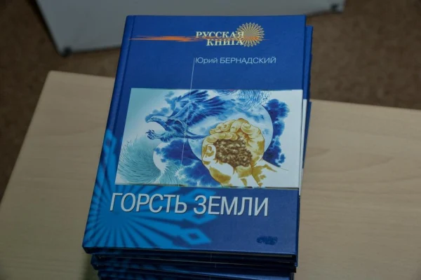 Белое пятно: итоги второго дня