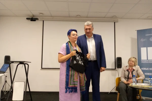 Школа директоров: второй день