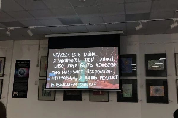 Закрытый просмотр рабочей версии нового документального фильма ГТРК «Новосибирск»