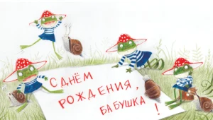 «В коробке с карандашами»: открытие выставки художника-иллюстратора Ларисы Втюриной