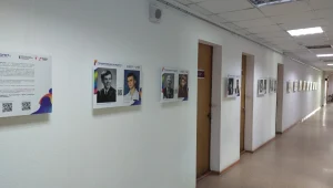 «Продолжение следует 2.0»