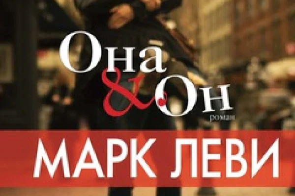 Библиотека получила новые книги