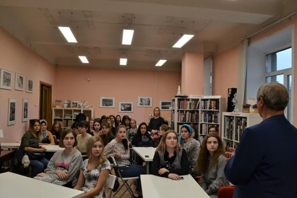 V Фестиваль науки