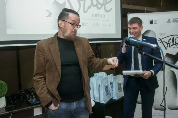 Белое пятно: итоги