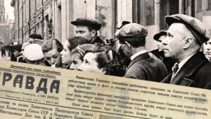 К 85-й годовщине начала Великой Отечественной войны: «А завтра была война...»: музыкально-поэтическая программа