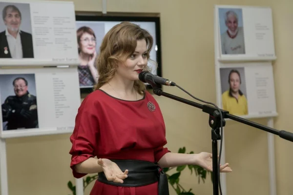 «Поэту по портрету» 