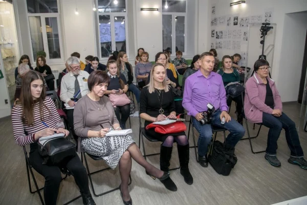 Белое пятно: итоги