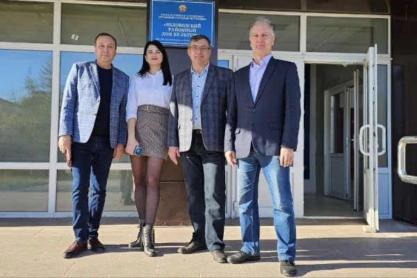 Визит в Луганскую народную республику