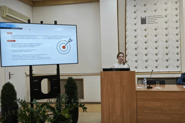 «Социальные и культурные практики в современном обществе: инициатива, партнерство, стратегии развития»