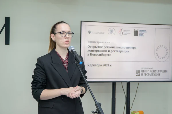 Крупнейший региональный центр консервации и реставрации в стране