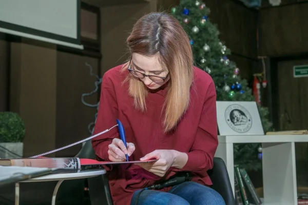 Подари книгу