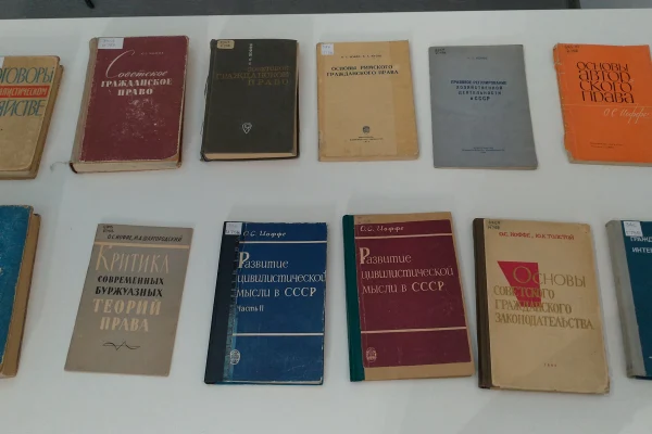Заседание Цивилистического клуба