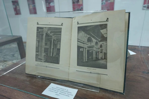 Выставка «Книги, пережившие войну: издано в Новосибирске (1941–1945)»