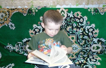 В моей семье читают все
