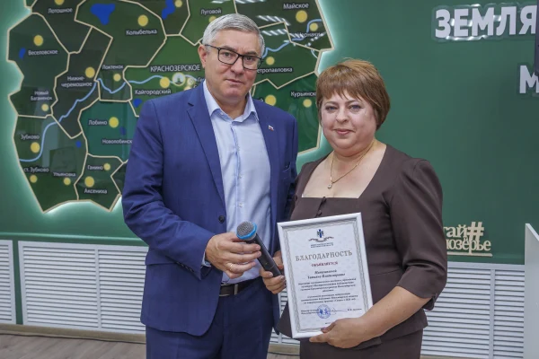  Первая модельная библиотека в этом году в Новосибирской области открыла свои двери