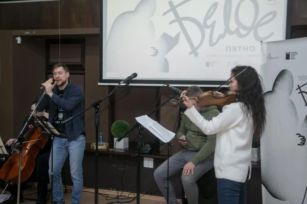 Белое пятно: итоги