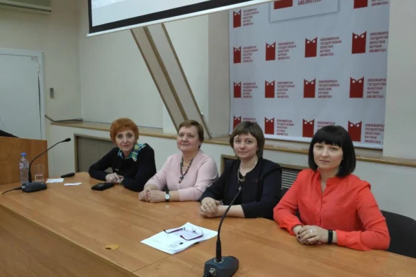 Областной вебинар 