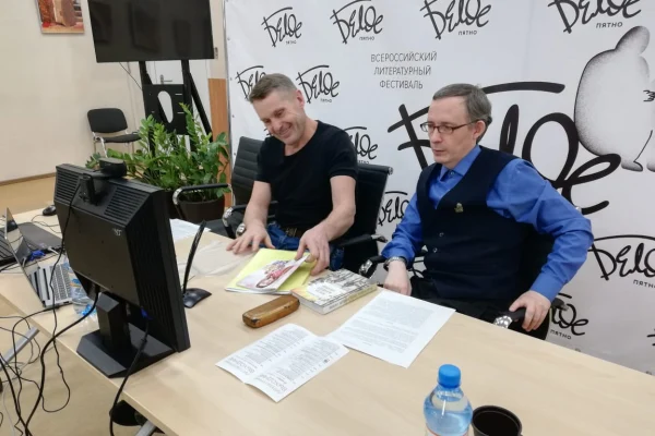 Более 2400 человек приняли участие в онлайн-фестивале «Белое пятно»-2020