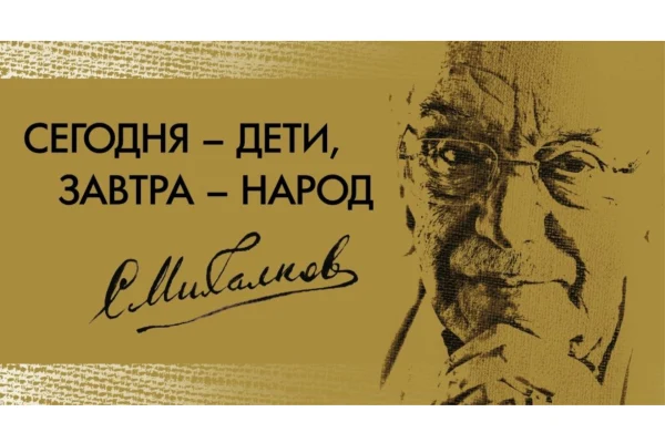  Писательница из НСО вошла в шорт-лист премии