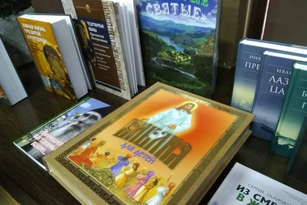 В Областной научной библиотеке представили книгу, которой 455 лет