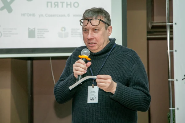 Всероссийский фестиваль «Белое пятно» -2019 открыт
