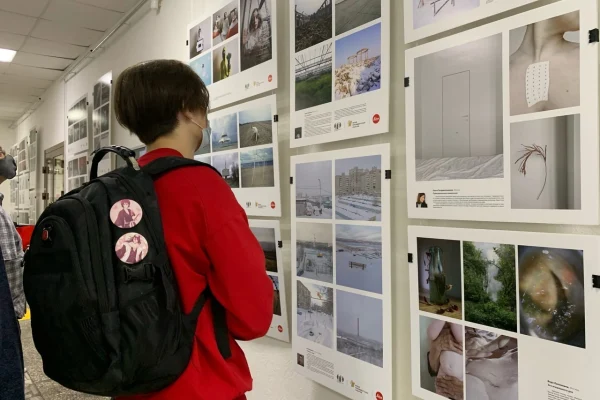 Открытие Всероссийской недели молодой фотографии 2021