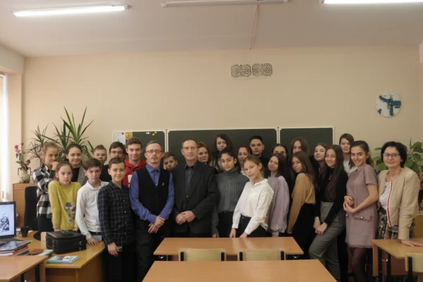 Встреча с писателем