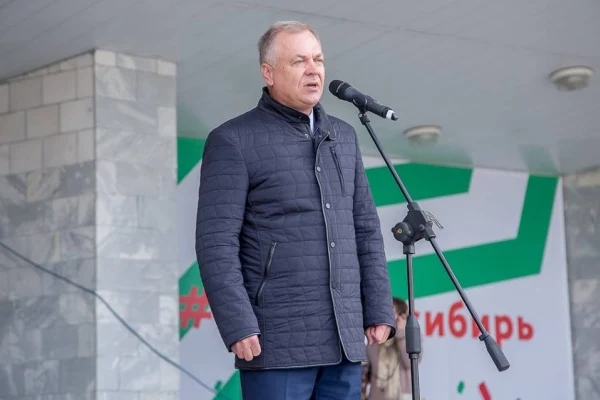 Книжная Сибирь