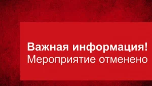 Цикл Арт-встреч о творчестве выдающихся мастеров изобразительного искусства: авторские лекции новосибирского художника Александра Таирова