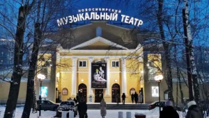 Творческая встреча с артистами Новосибирского музыкального театра