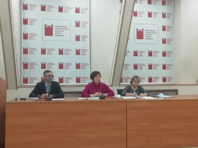 Состоялось онлайн-совещание с директорами муниципальных библиотек Новосибирской области...