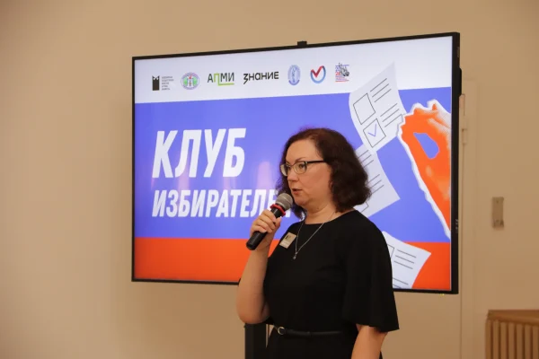 Клуб избирателей продолжает работу