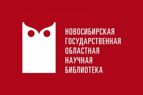Временные правила посещения библиотеки
