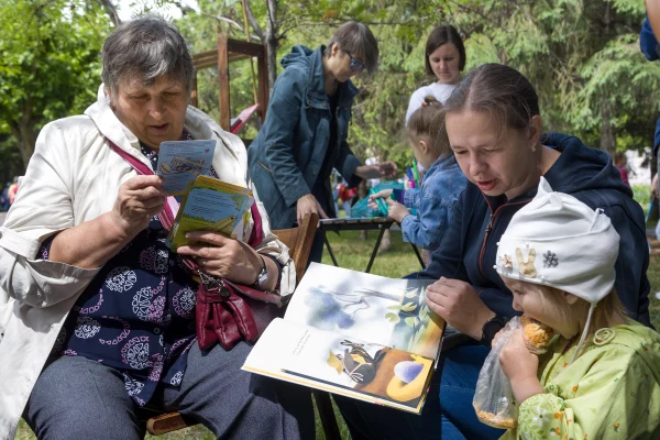 Библиотека на траве