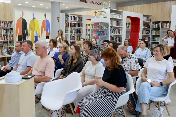 Презентация обновленной библиотеки