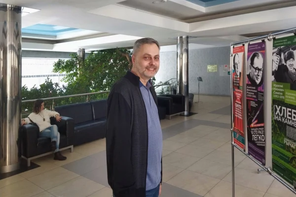 Фестиваль «Культура науки в ДУ»