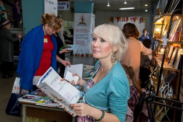 Книжная Сибирь